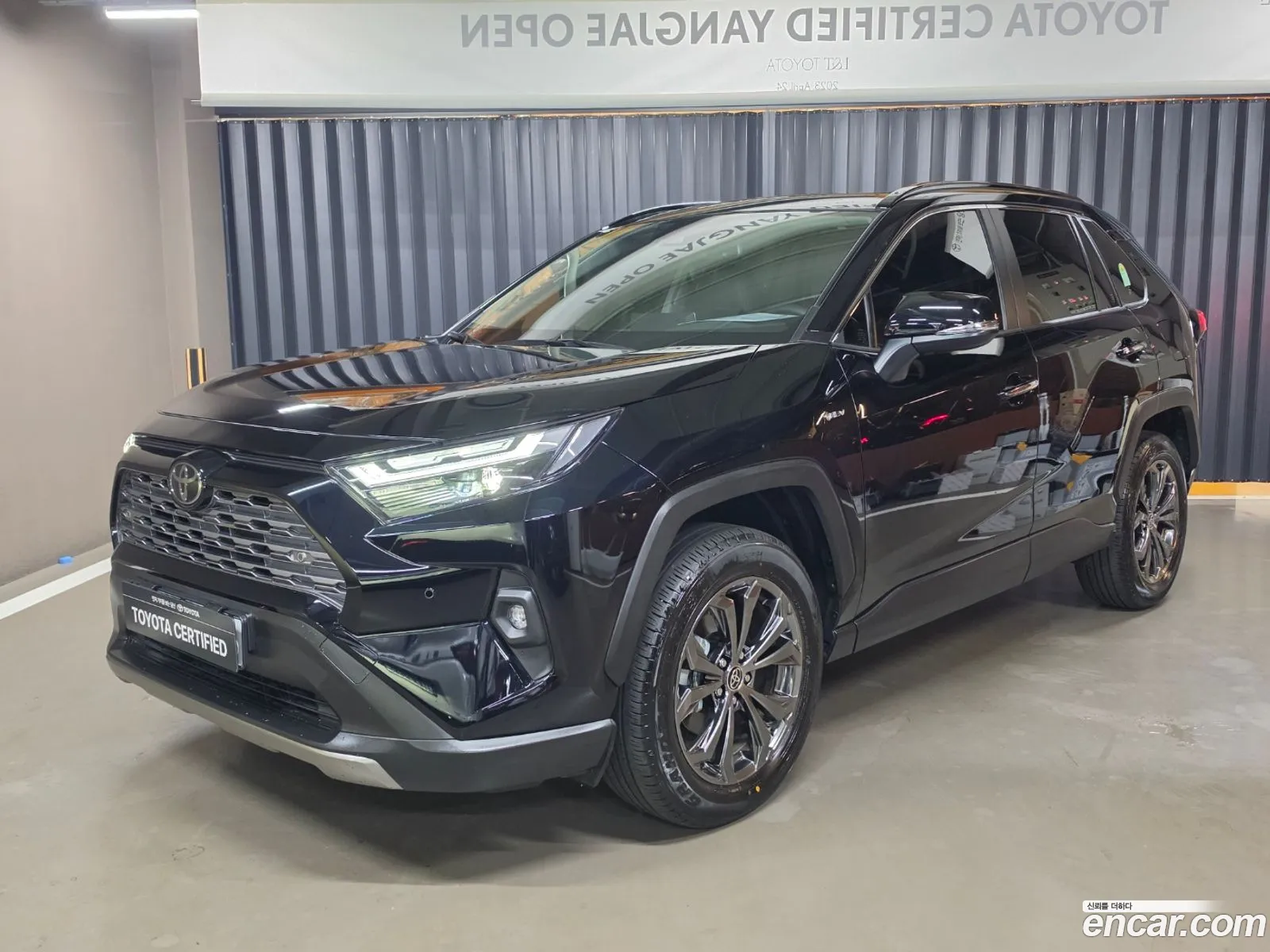 Toyota RAV4 2025 — 14
