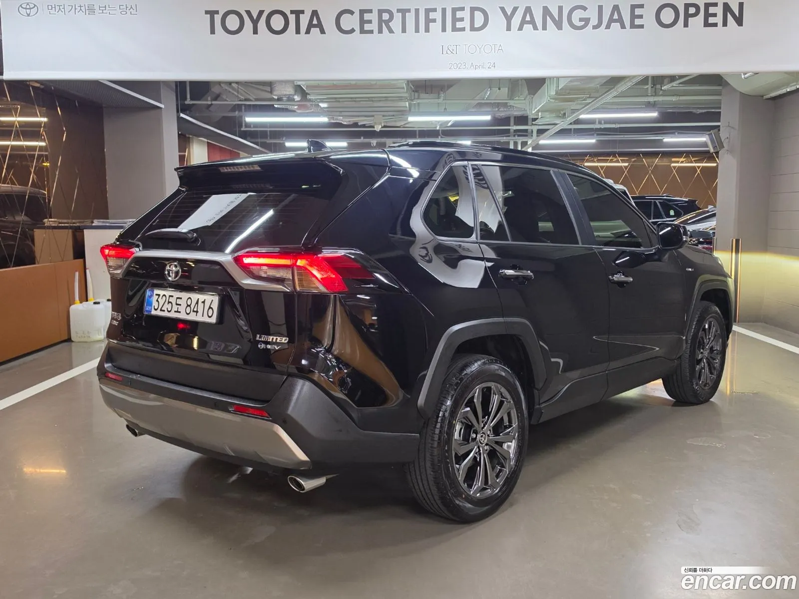Toyota RAV4 2025 — 18