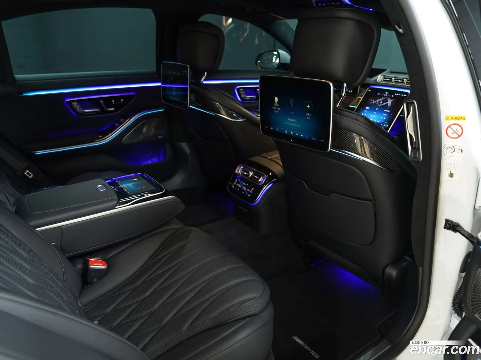 Mercedes-Benz S-Class W223 2024 — 11