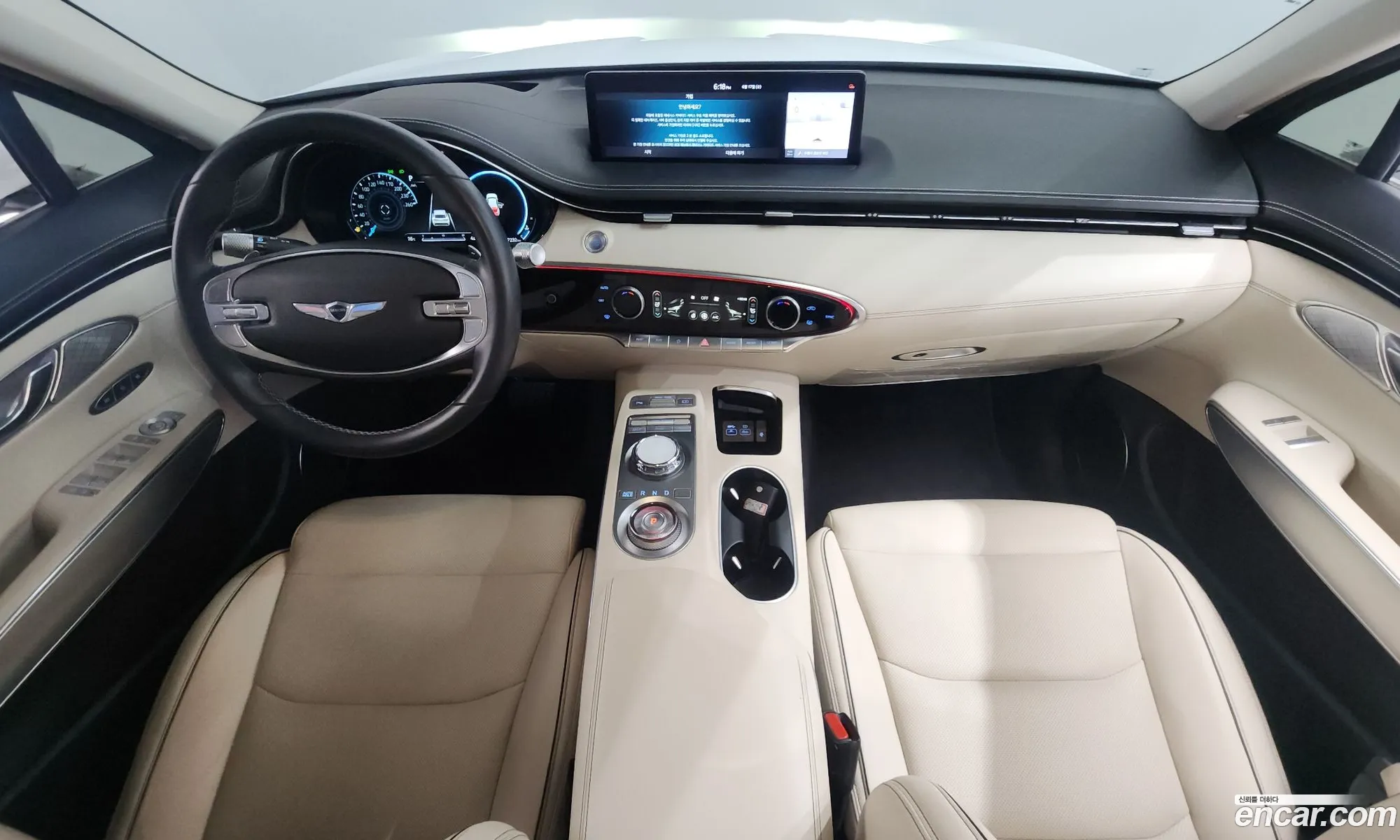 Genesis GV70 2021 — 2