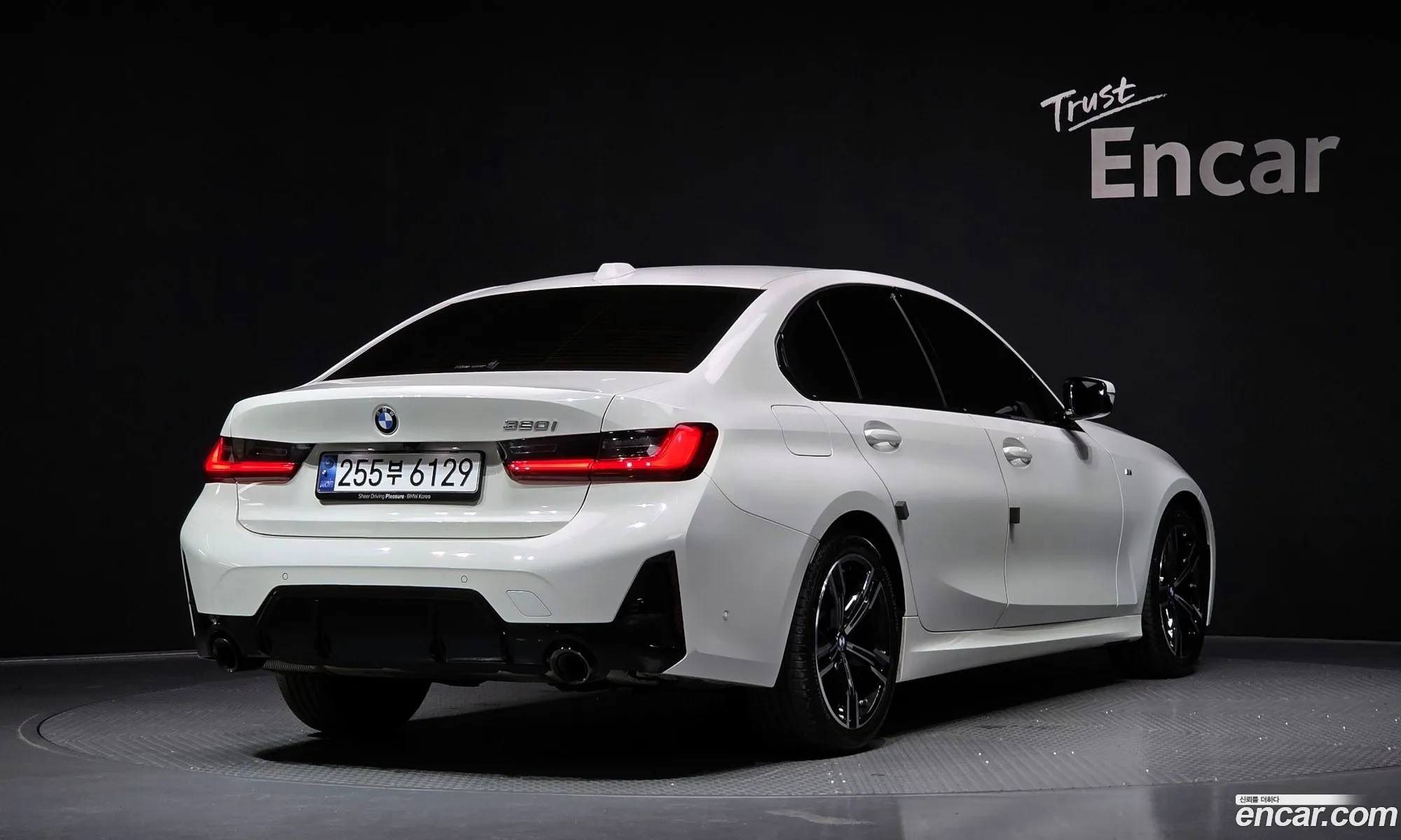 BMW 3 Series 2024 — 15