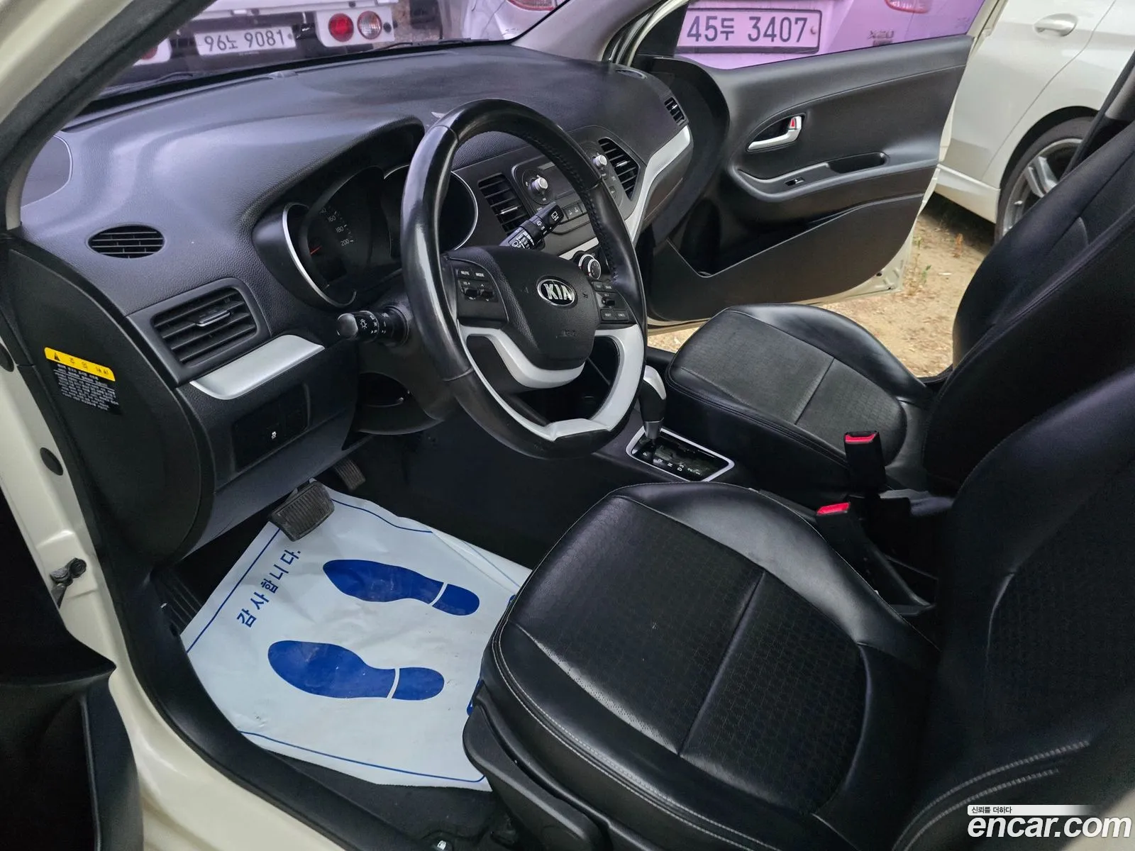 Kia Morning 2015 — 8