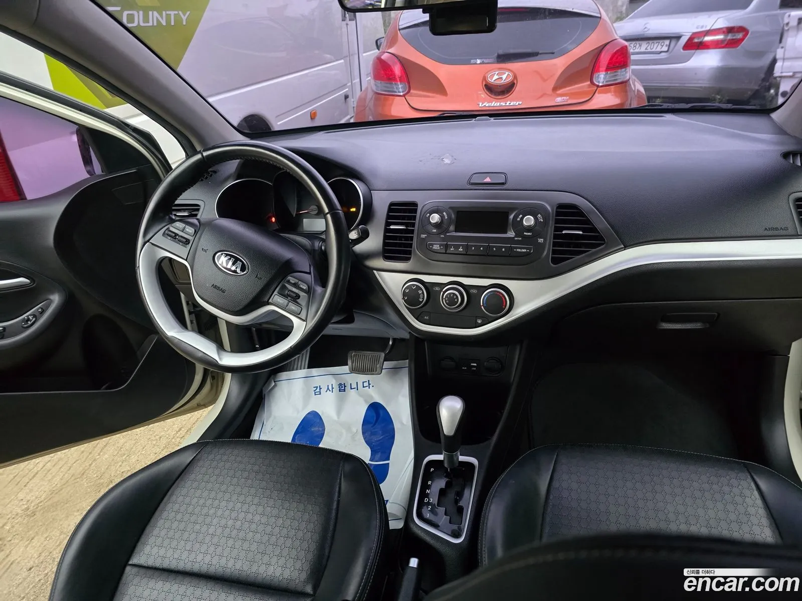 Kia Morning 2015 — 14