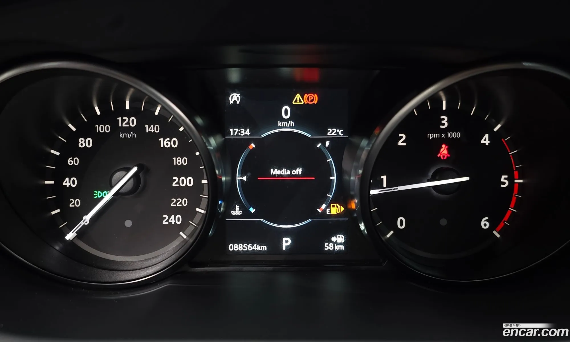 Land Rover Discovery Sport 2018 — 27