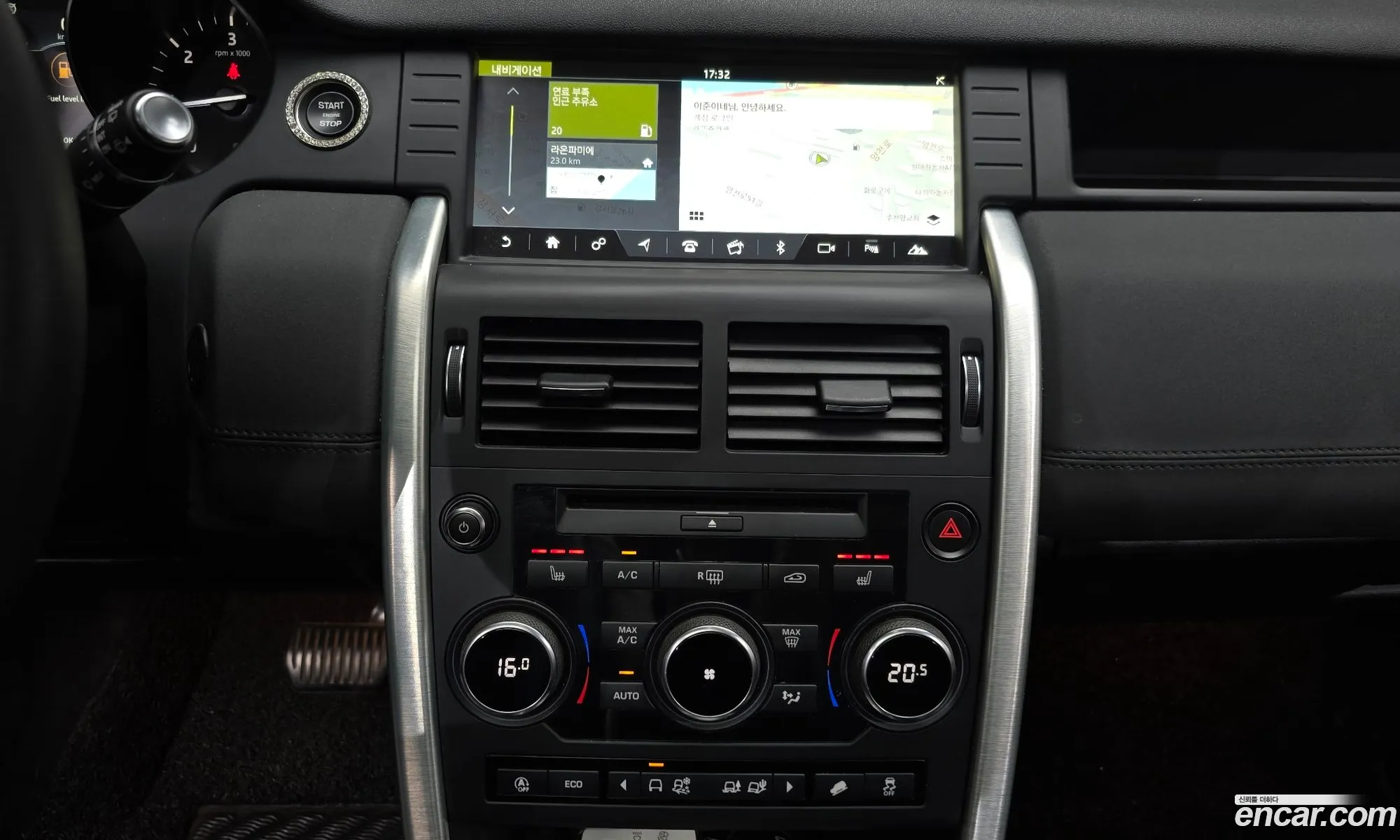 Land Rover Discovery Sport 2018 — 28