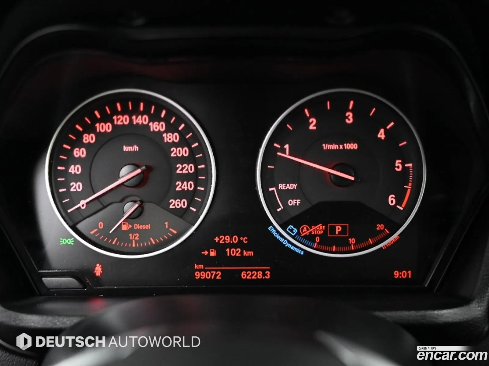 BMW X1 2017 — 14