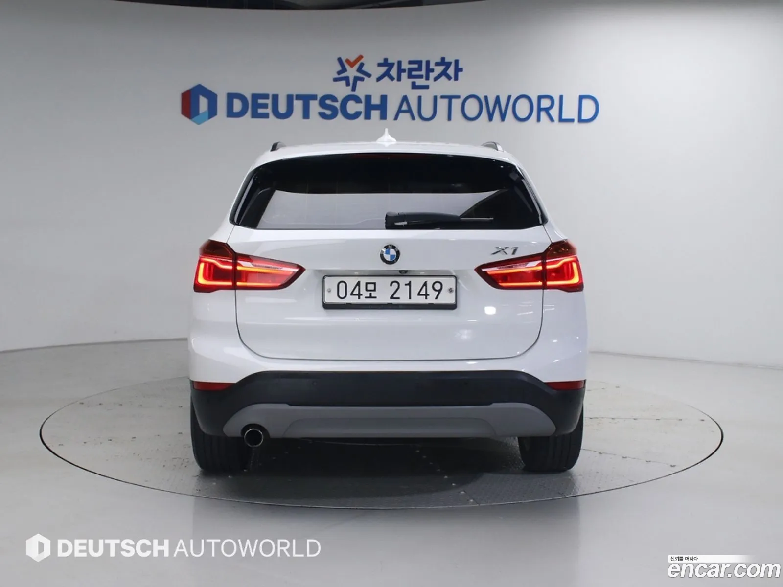 BMW X1 2017 — 17