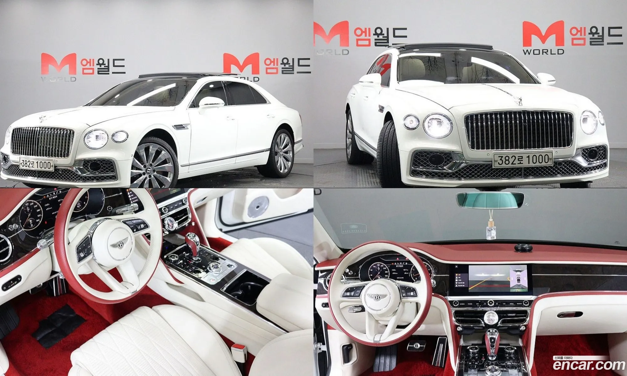 Bentley Flying Spur 2021 — 9