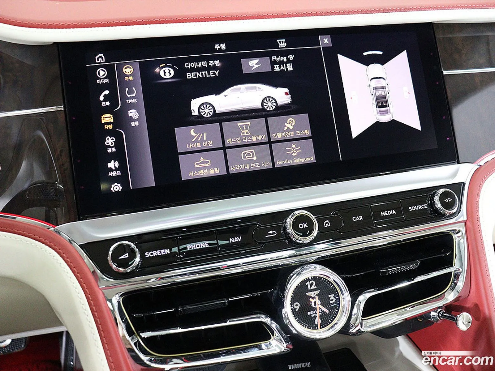 Bentley Flying Spur 2021 — 18