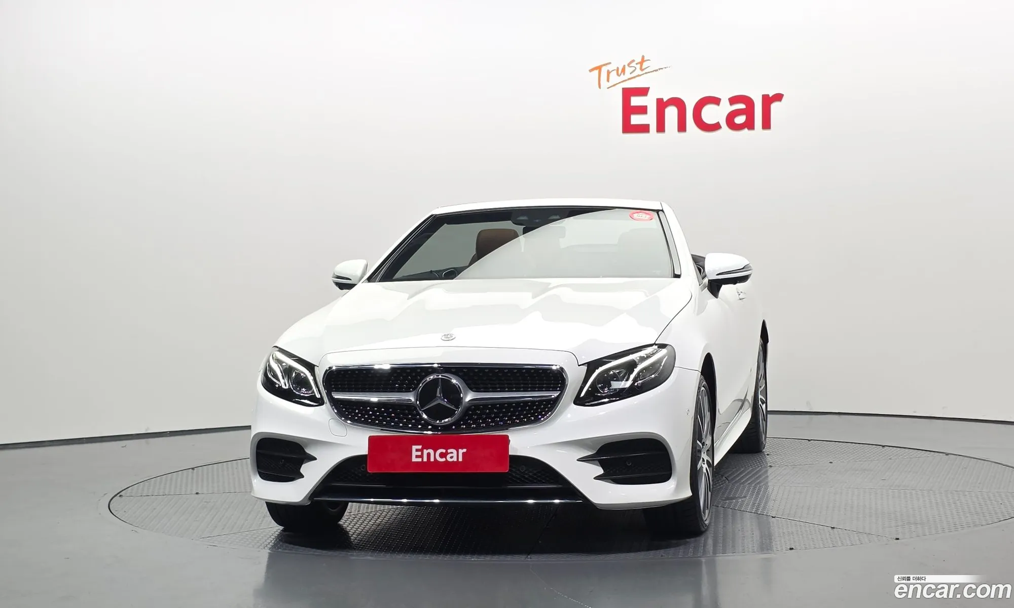 Mercedes-Benz E-Class W213 2020 — 2
