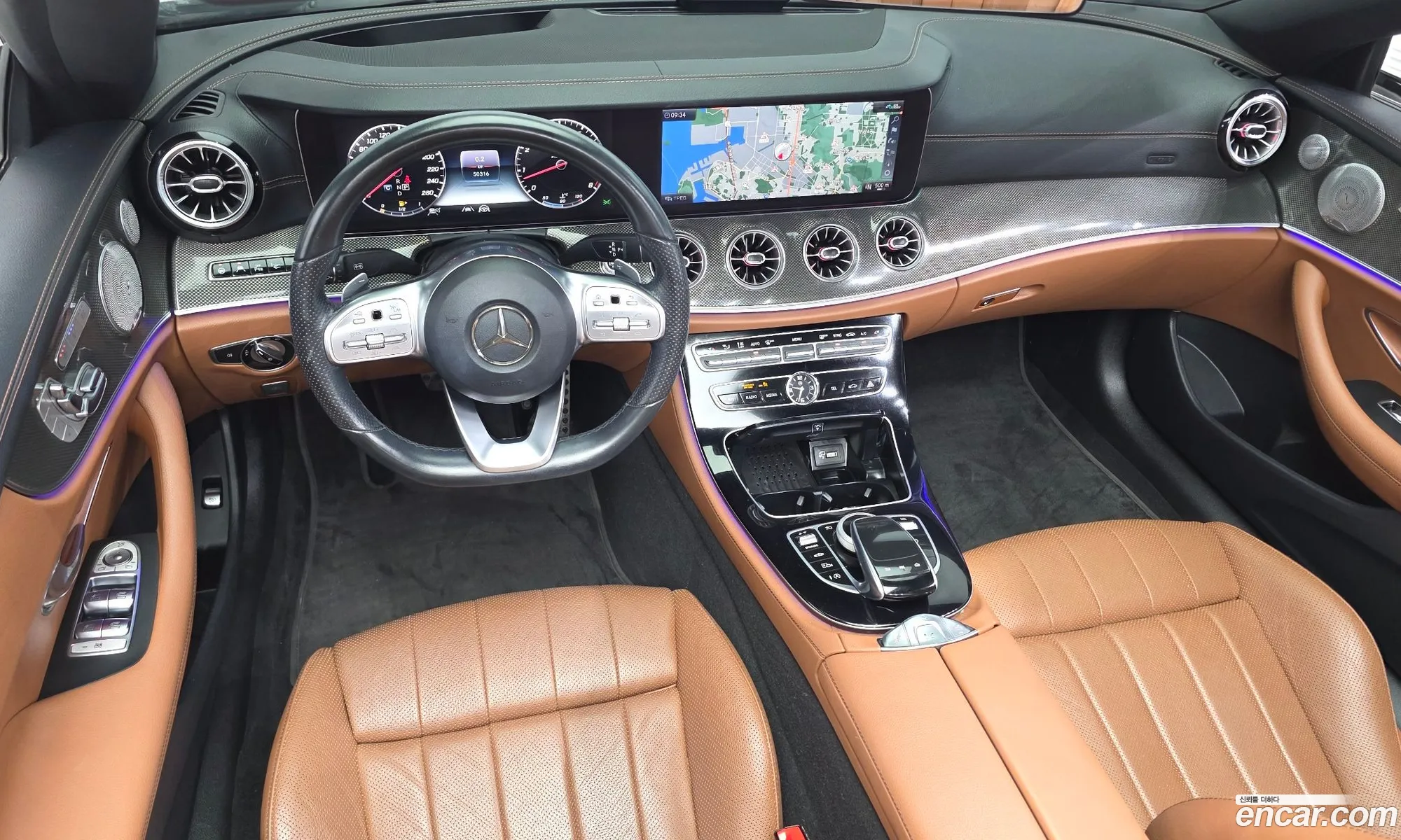 Mercedes-Benz E-Class W213 2020 — 25
