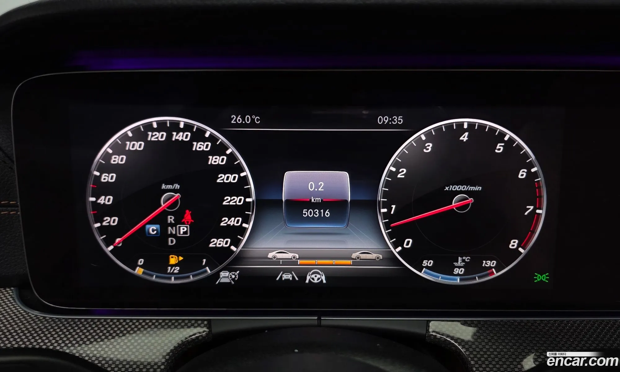 Mercedes-Benz E-Class W213 2020 — 22