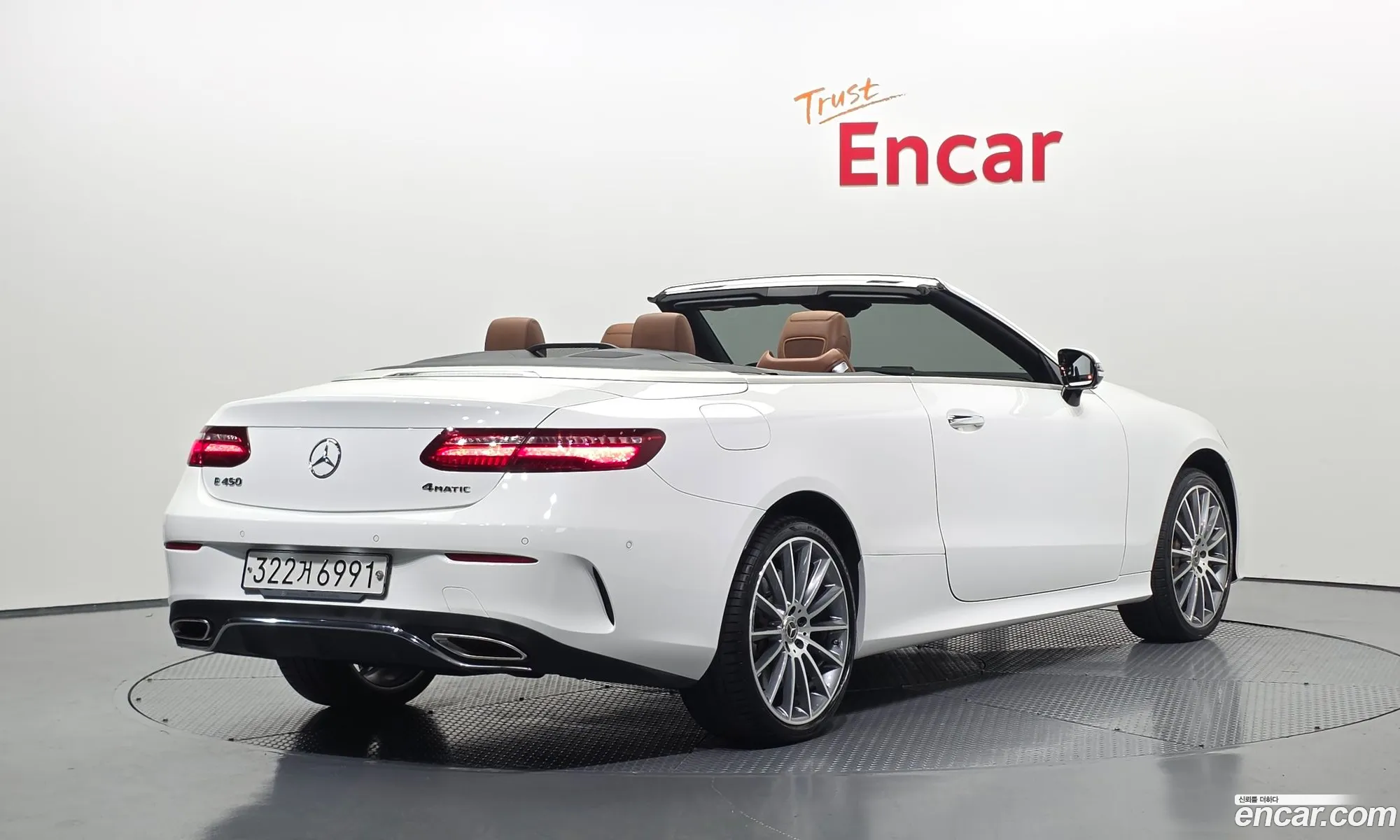 Mercedes-Benz E-Class W213 2020 — 8