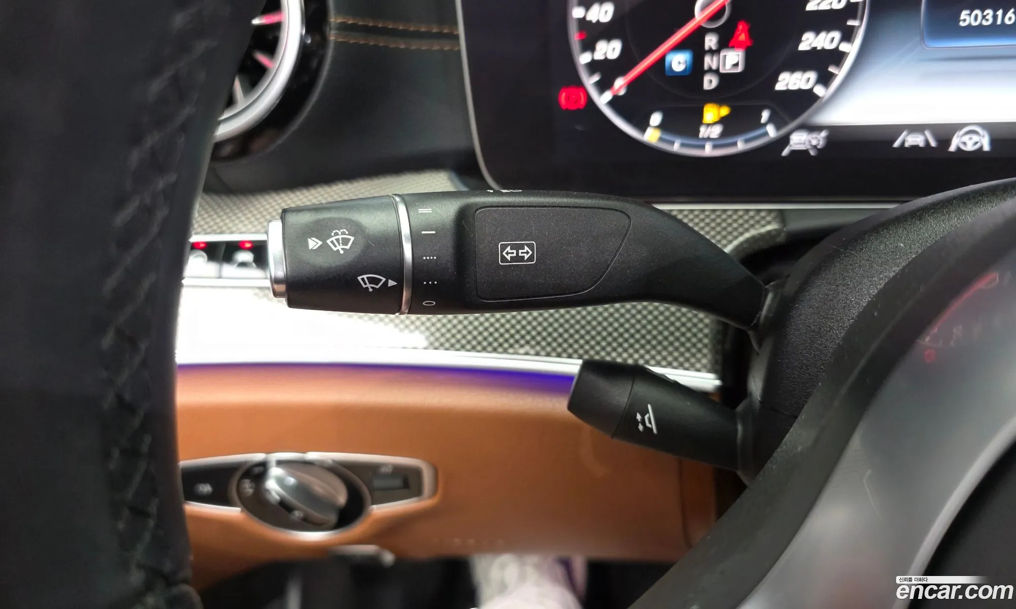 Mercedes-Benz E-Class W213 2020 — 24
