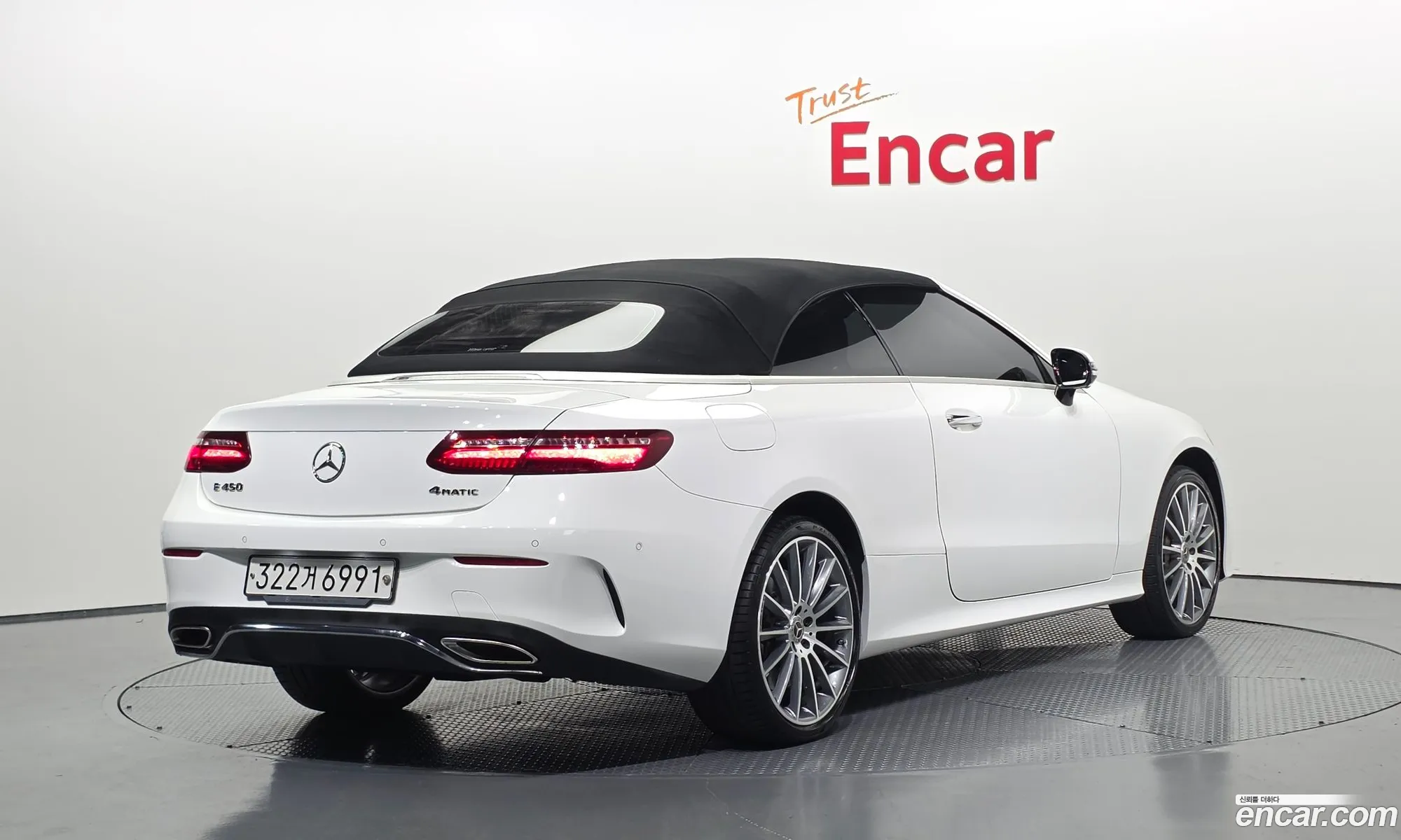 Mercedes-Benz E-Class W213 2020 — 12