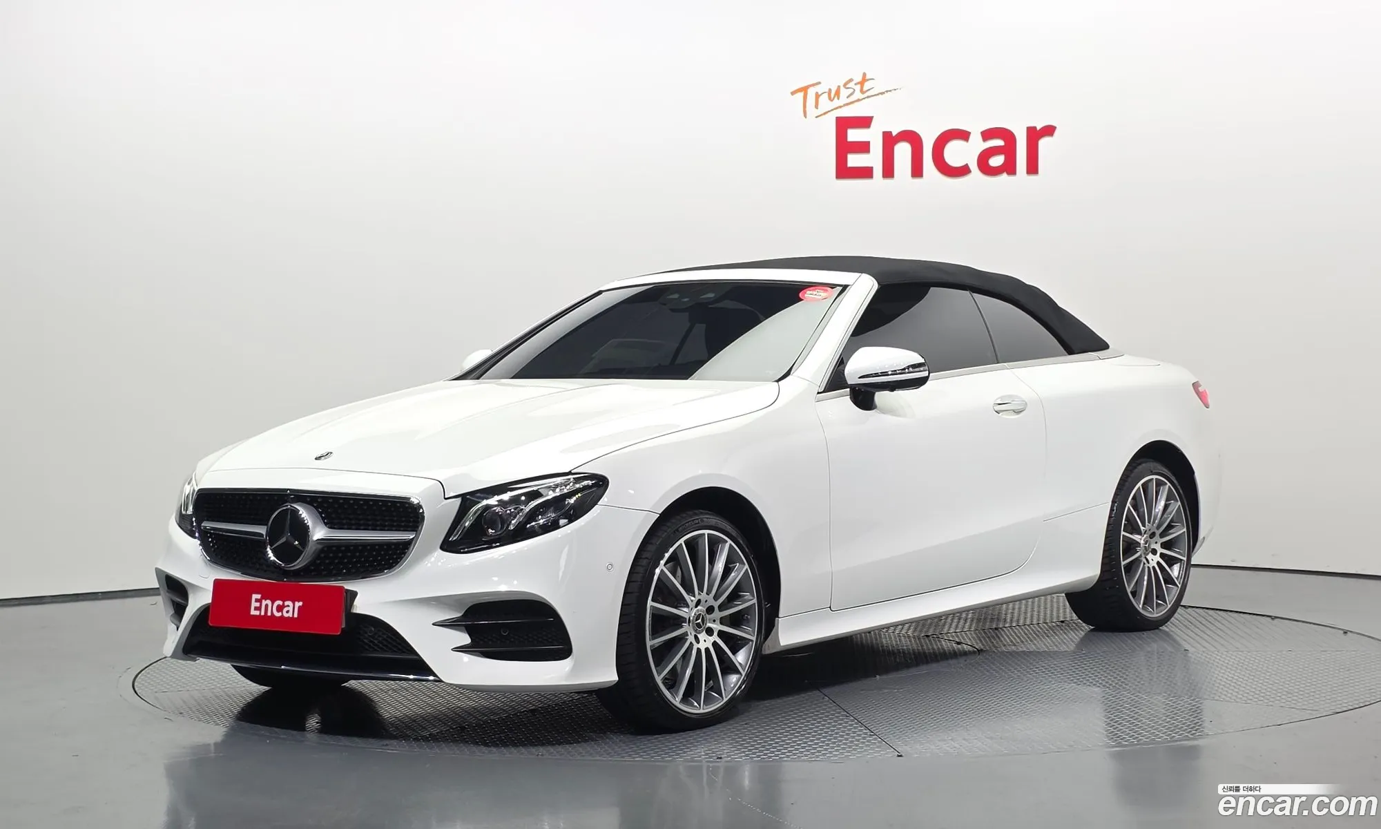 Mercedes-Benz E-Class W213 2020 — 21