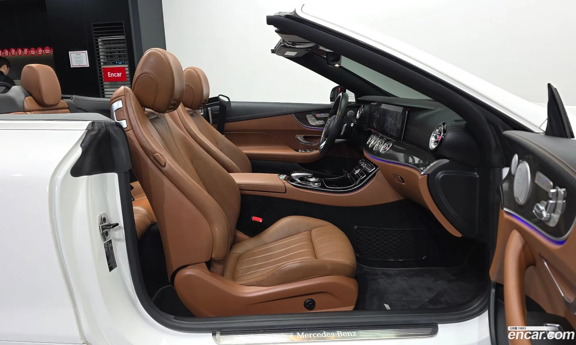 Mercedes-Benz E-Class W213 2020 — 13