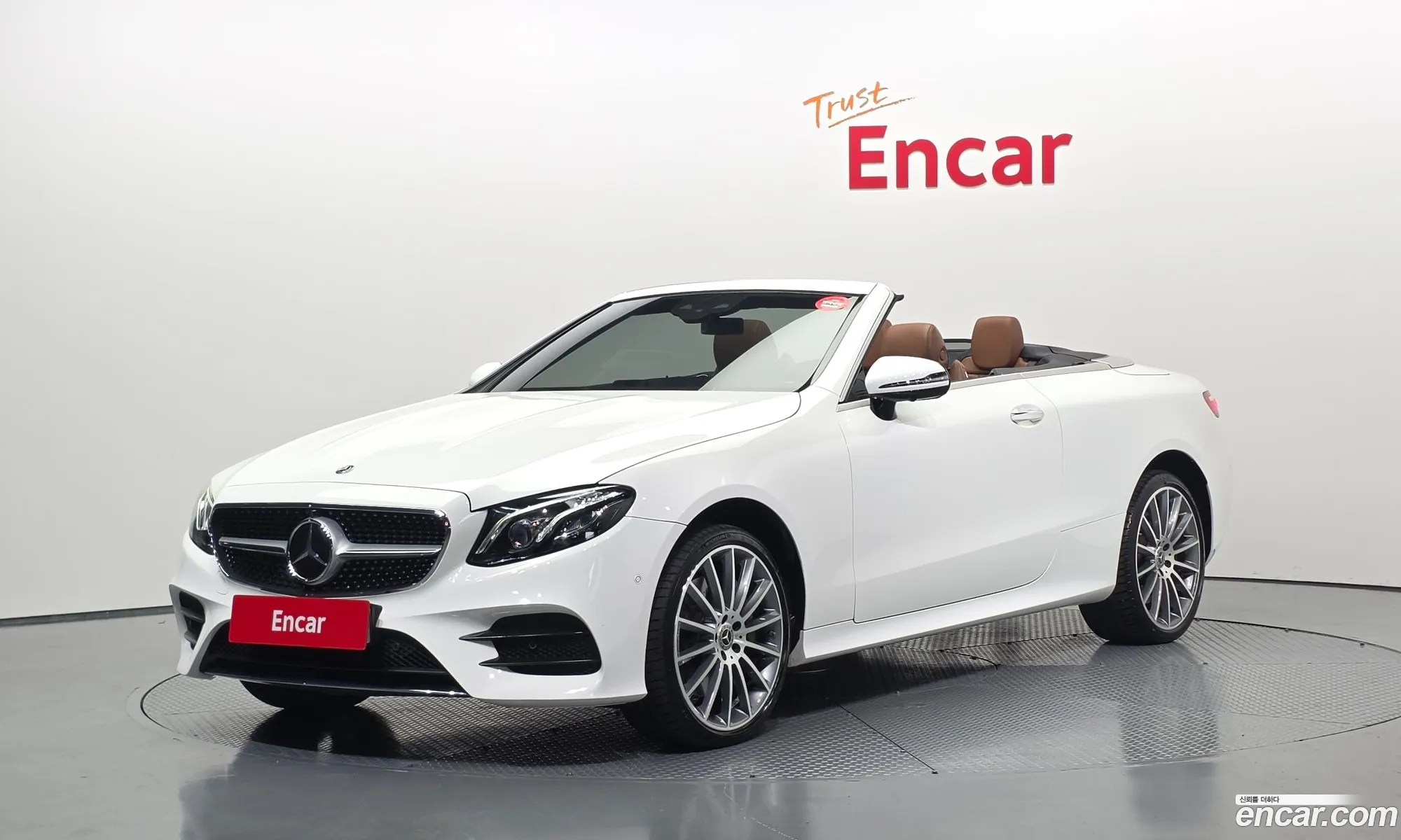 Mercedes-Benz E-Class W213 2020 — 11
