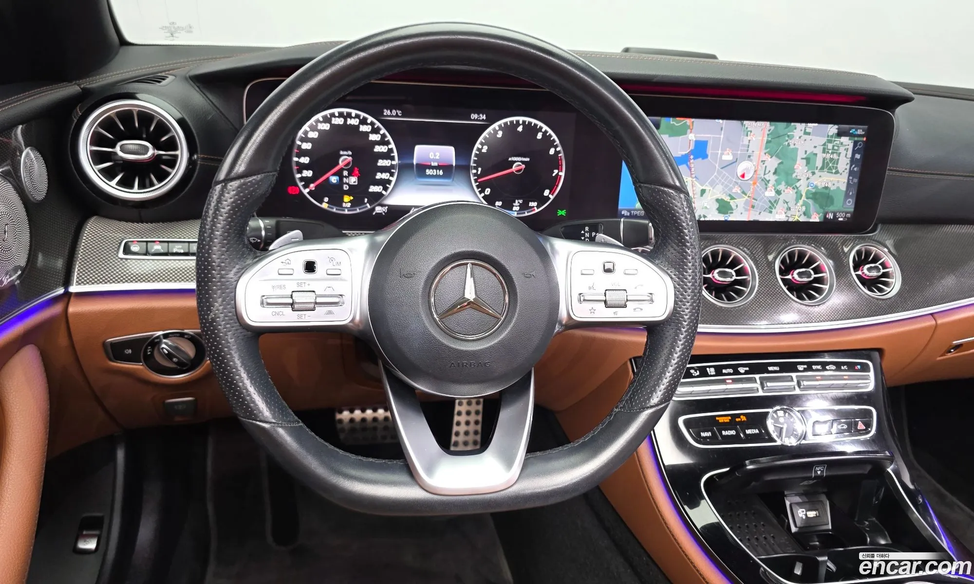 Mercedes-Benz E-Class W213 2020 — 9