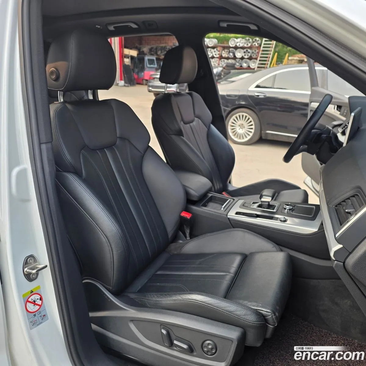 Audi Q5 2020 — 15