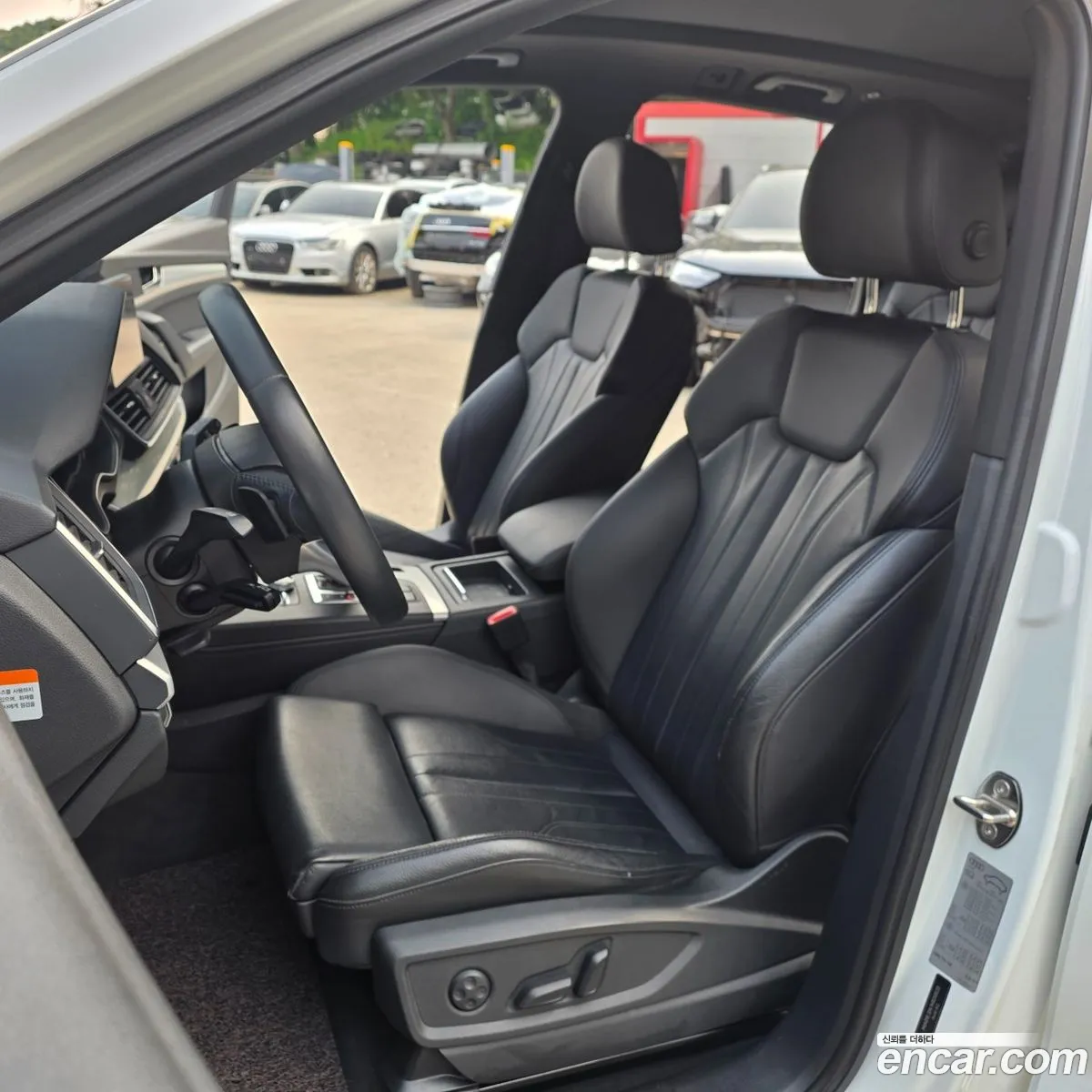 Audi Q5 2020 — 6
