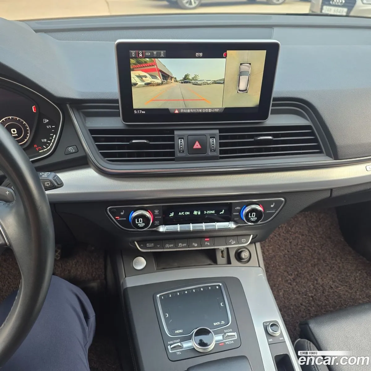 Audi Q5 2020 — 20