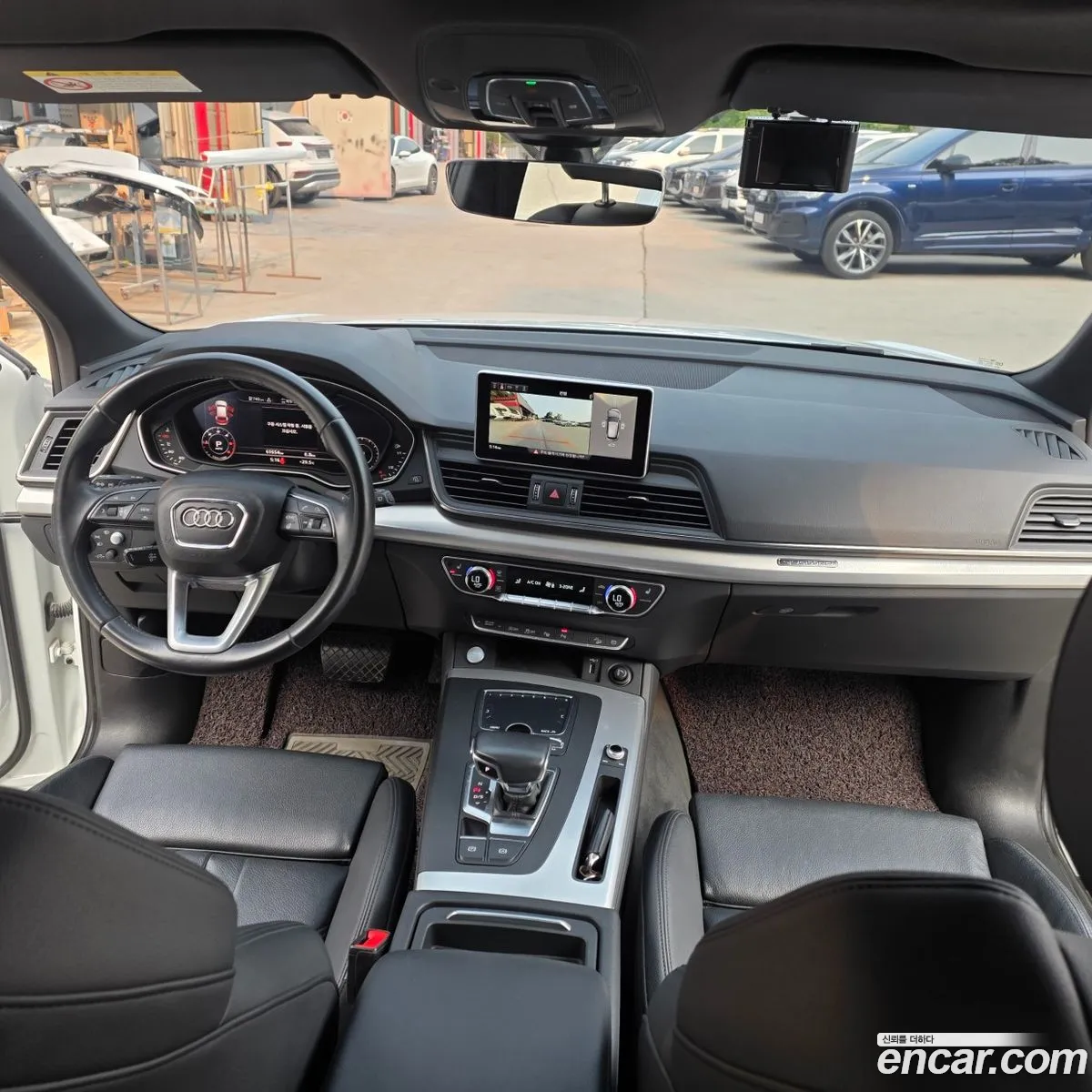 Audi Q5 2020 — 4