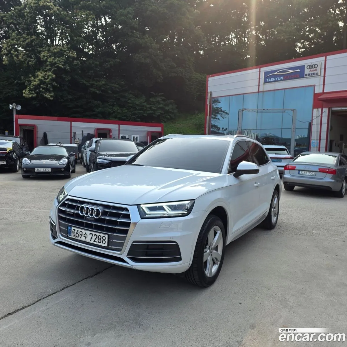 Audi Q5 2020 — 5