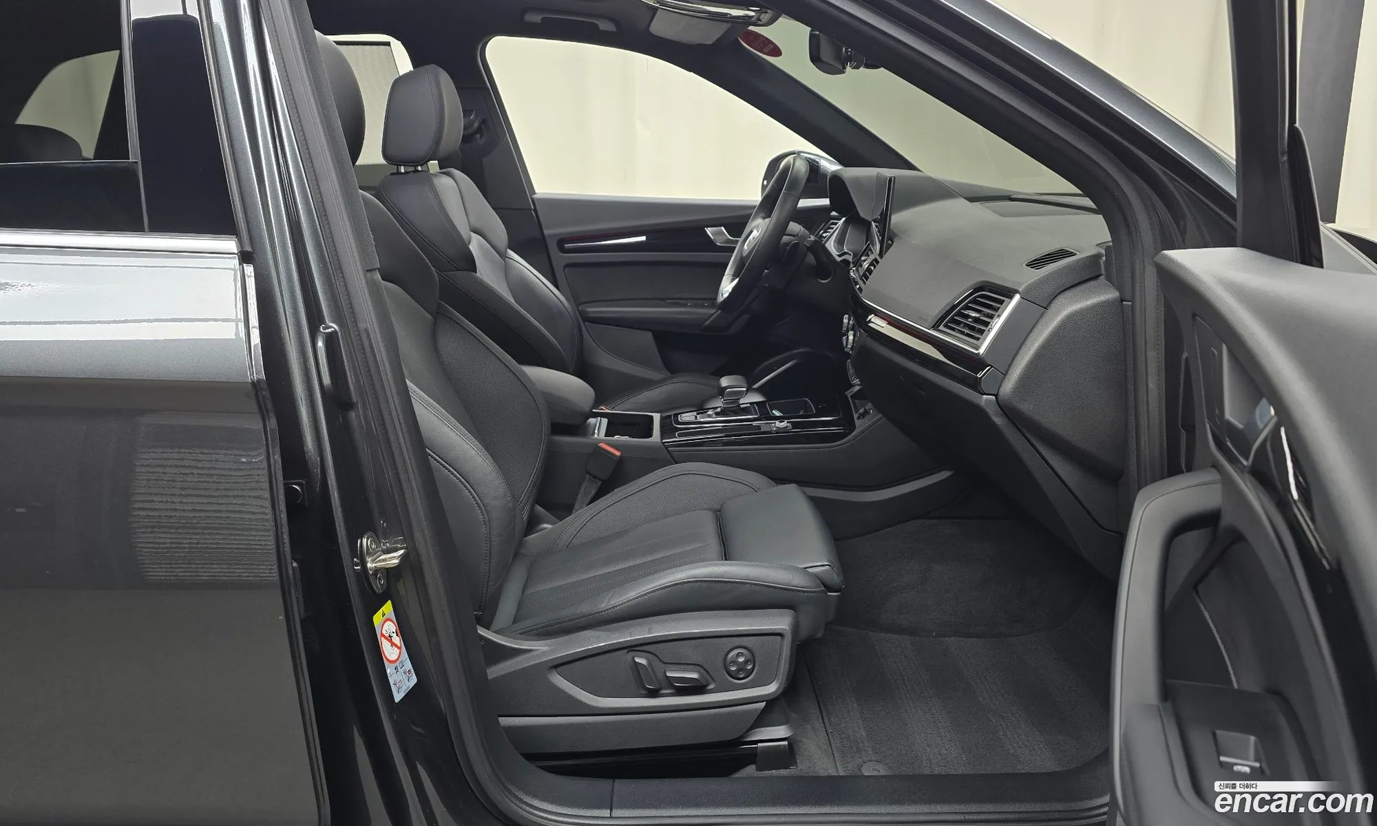 Audi Q5 2021 WAUZZZFYXM2049809 — 29