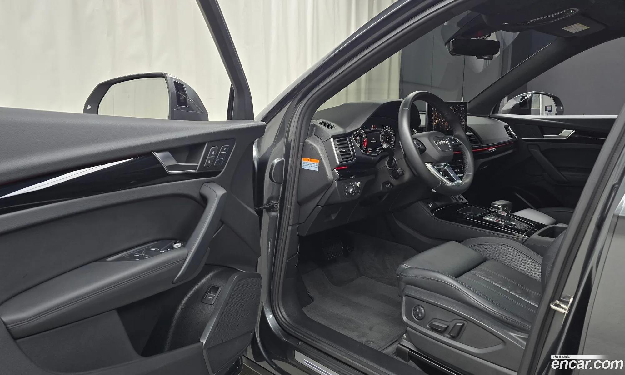Audi Q5 2021 WAUZZZFYXM2049809 — 25
