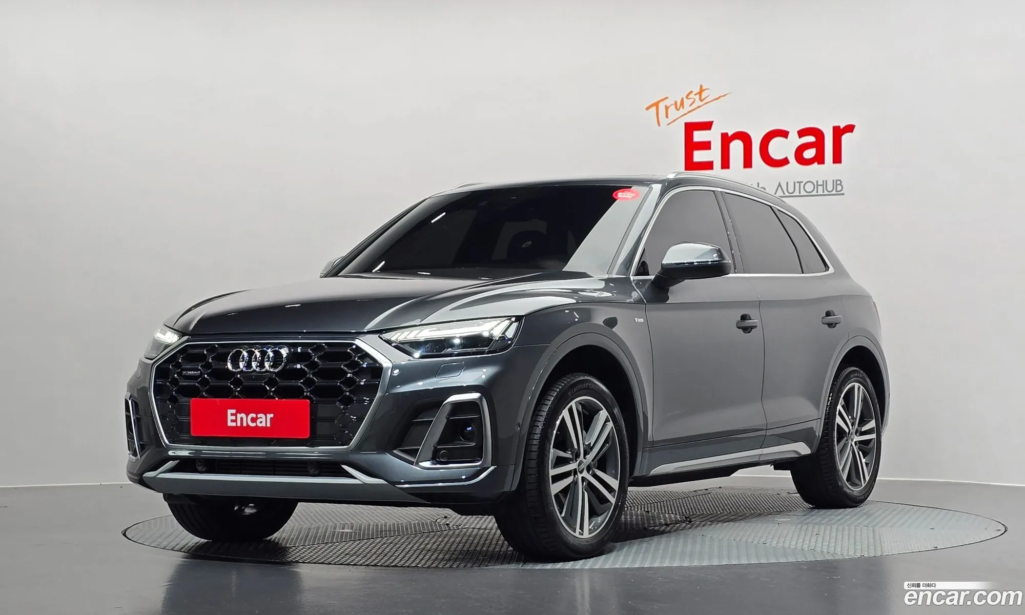 Audi Q5 2021 WAUZZZFYXM2049809 — 32