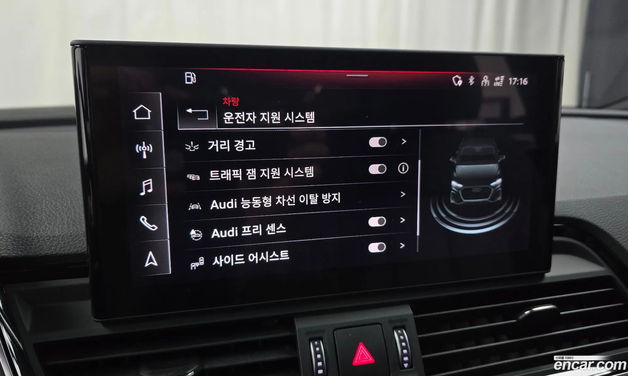 Audi Q5 2021 WAUZZZFYXM2049809 — 7