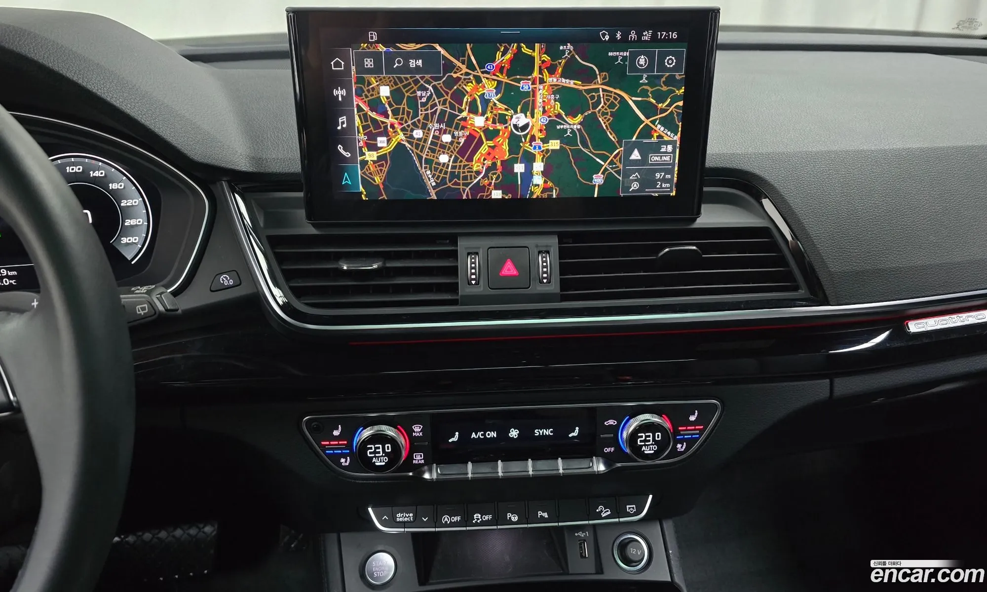 Audi Q5 2021 WAUZZZFYXM2049809 — 10