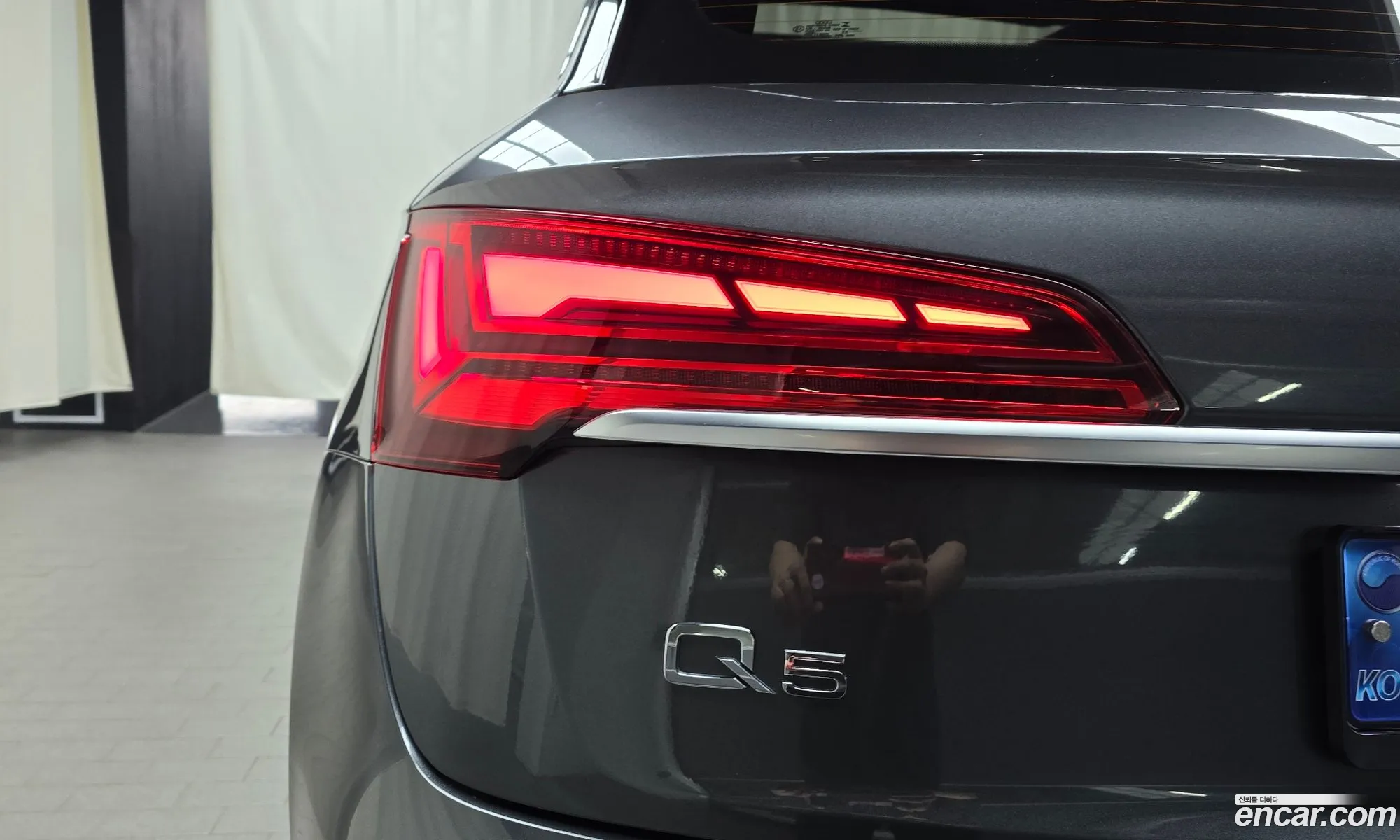 Audi Q5 2021 WAUZZZFYXM2049809 — 15