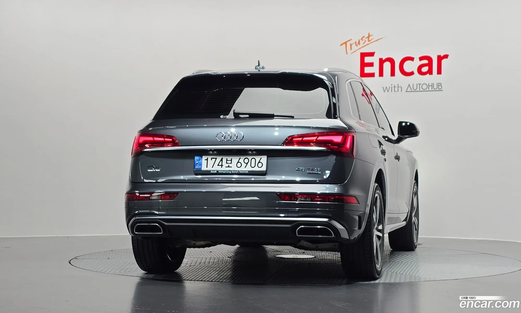 Audi Q5 2021 WAUZZZFYXM2049809 — 19