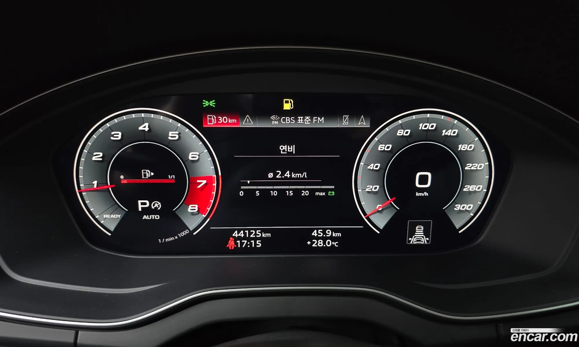 Audi Q5 2021 WAUZZZFYXM2049809 — 24