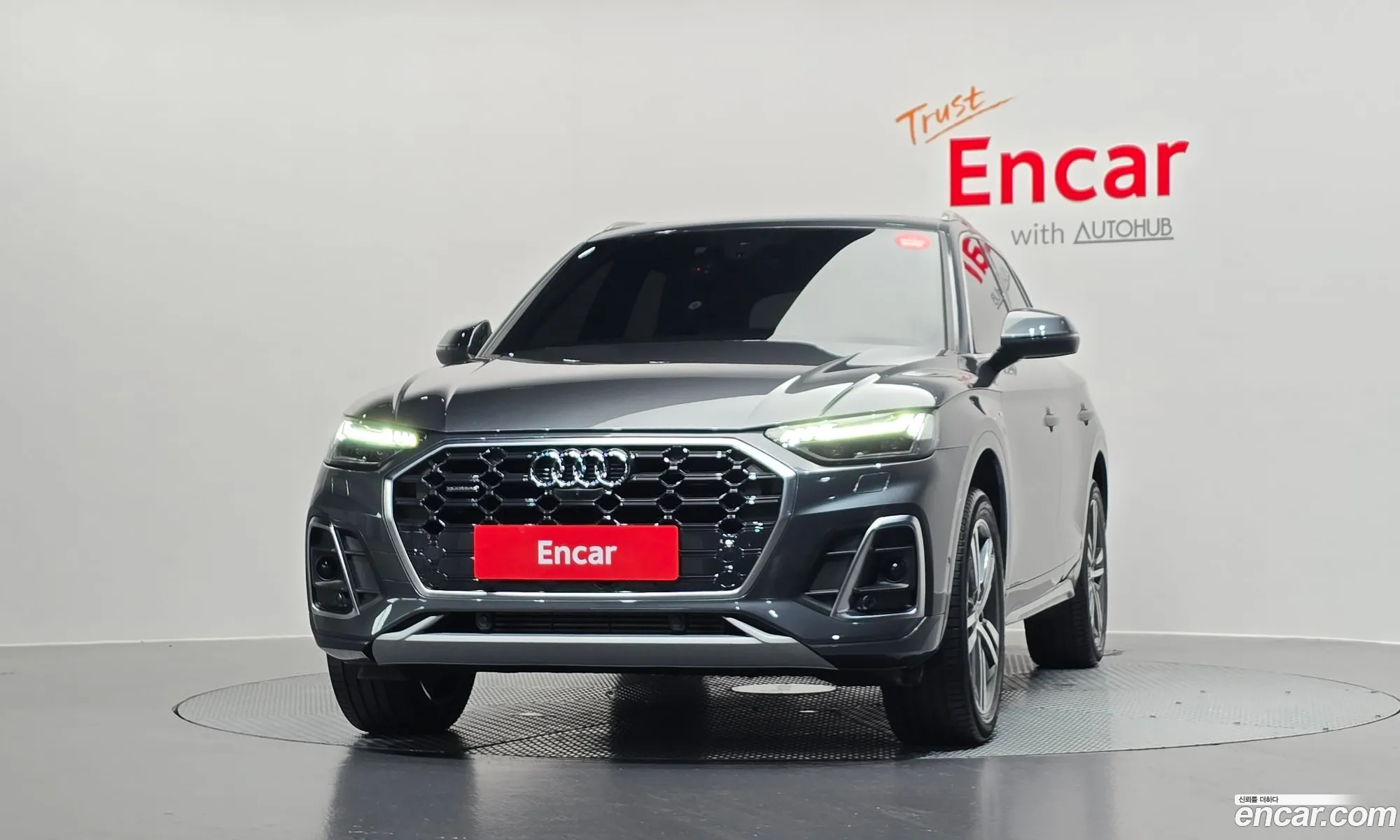 Audi Q5 2021 WAUZZZFYXM2049809 — 22