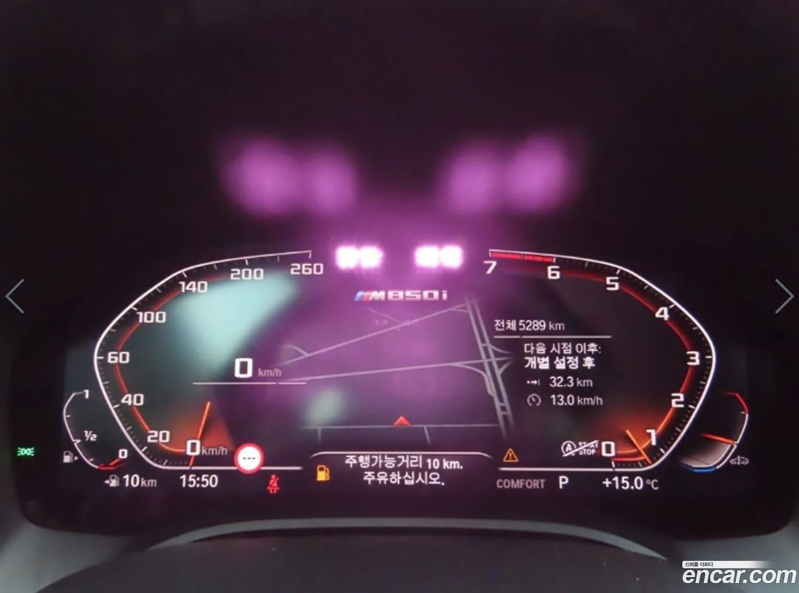 BMW 8 Series 2024 — 11