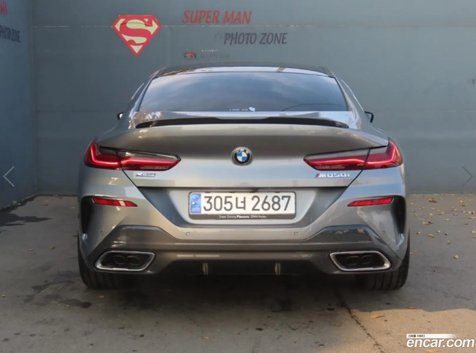 BMW 8 Series 2024 — 14