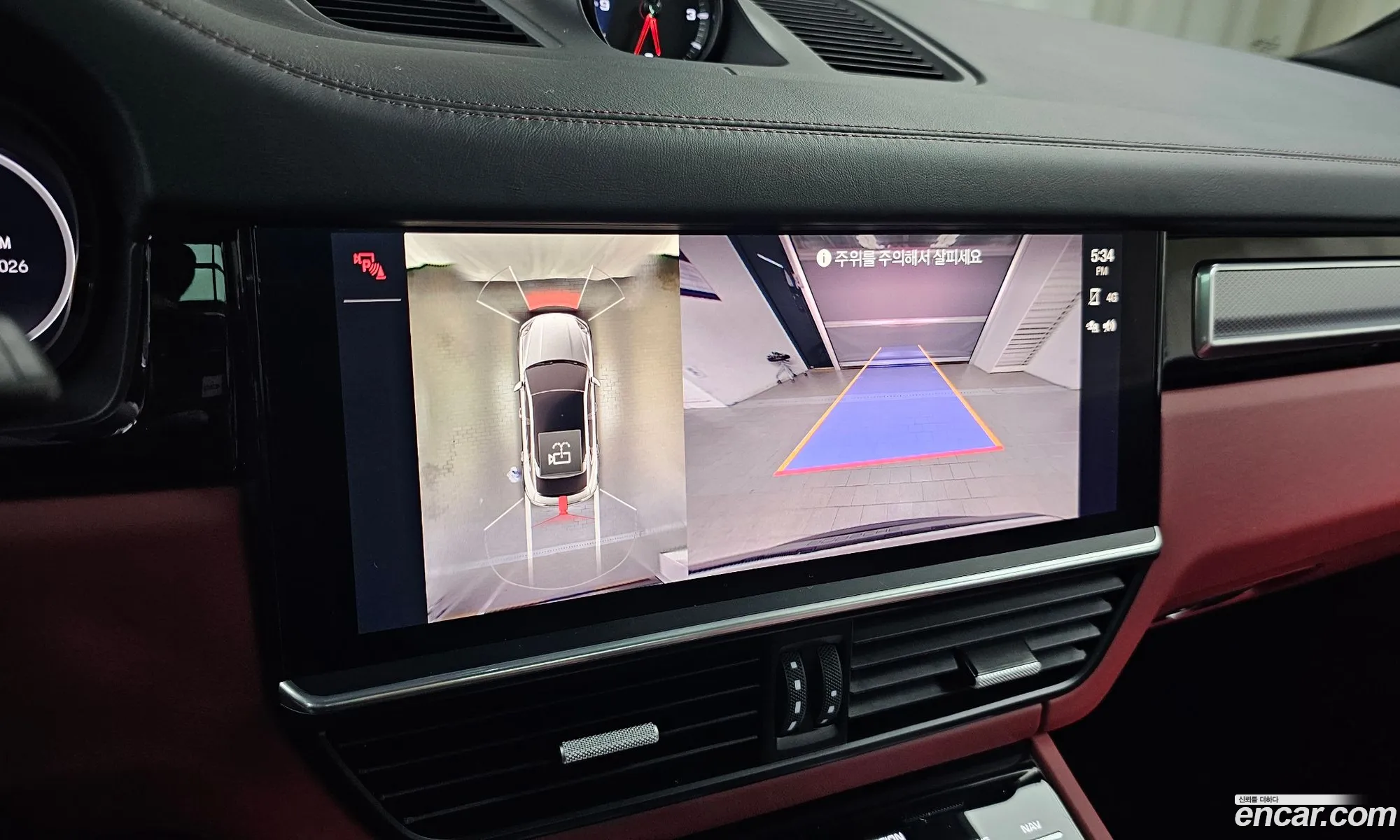 Porsche Cayenne 2023 — 17