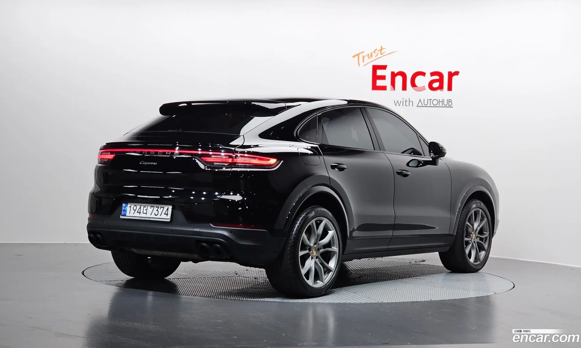 Porsche Cayenne 2023 — 2