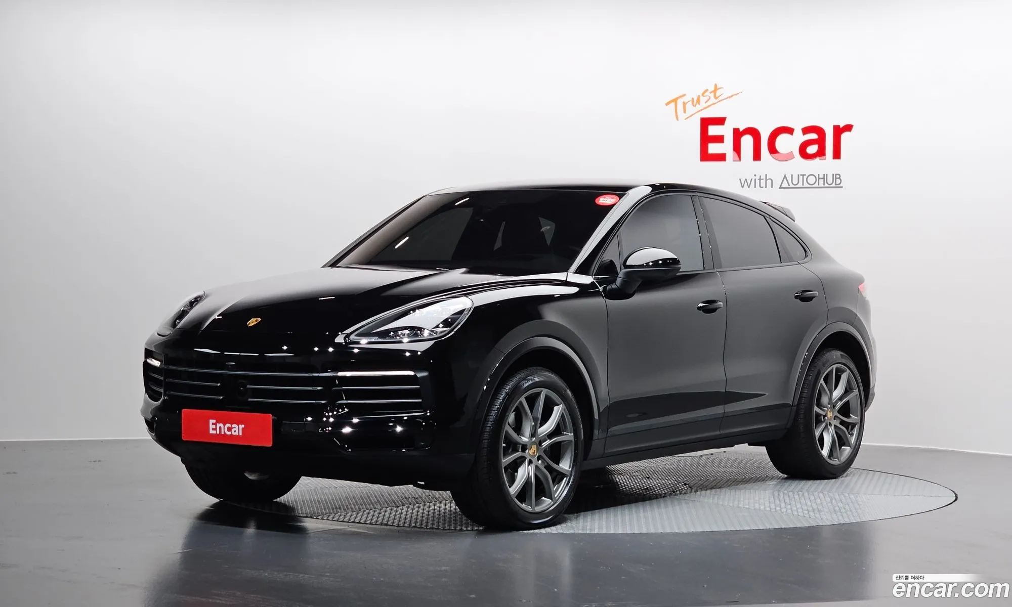 Porsche Cayenne 2023 — 14
