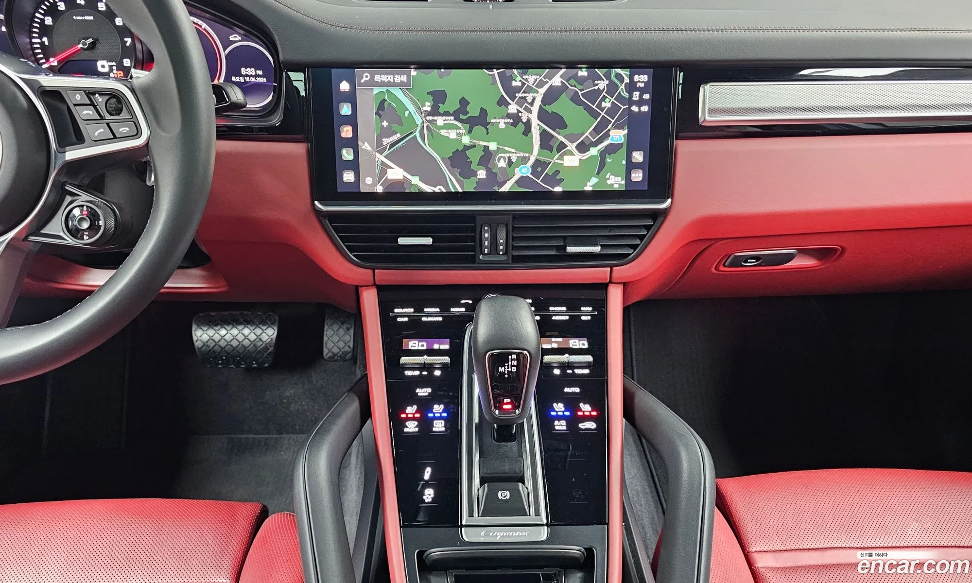Porsche Cayenne 2023 — 11