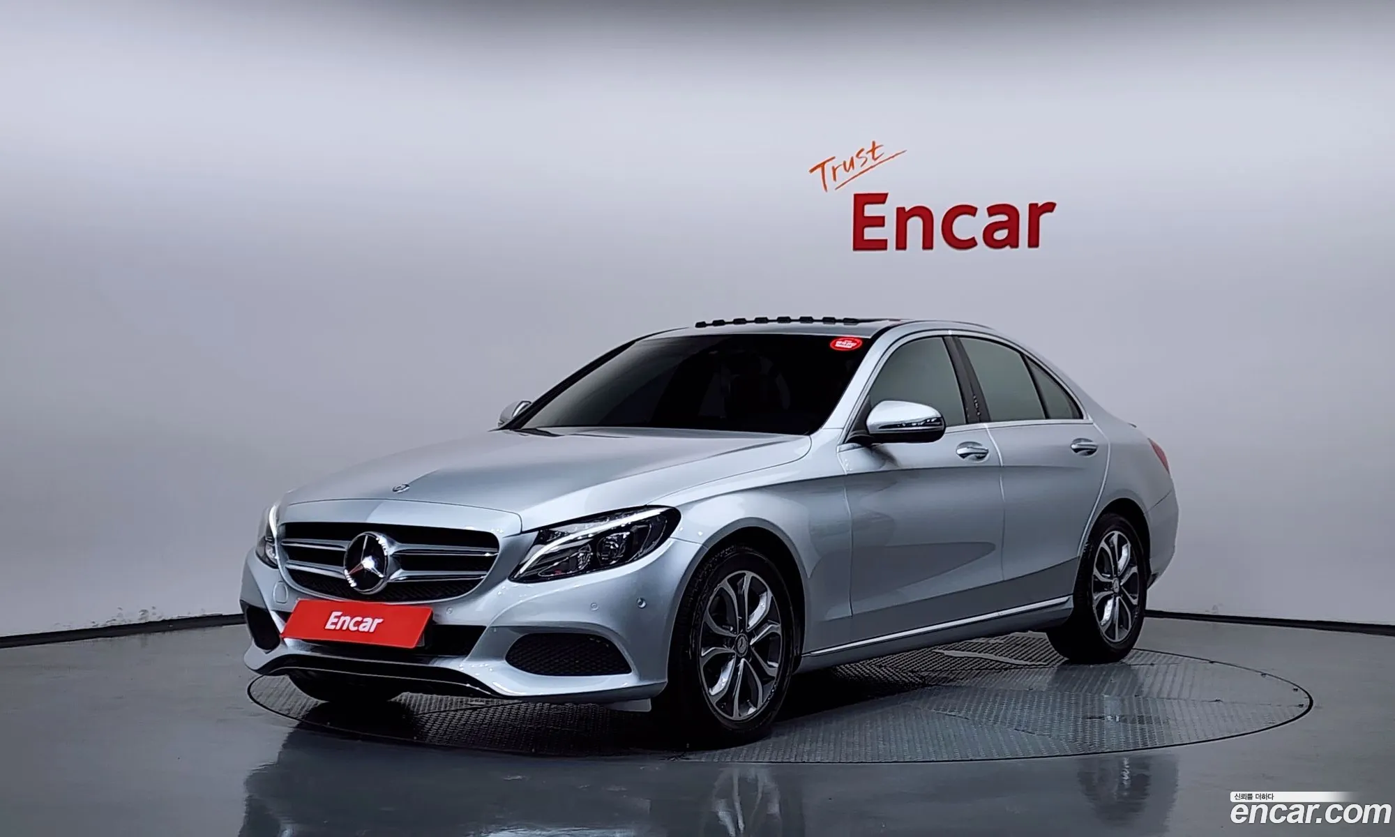 Mercedes-Benz C-Class W205 2017 — 4