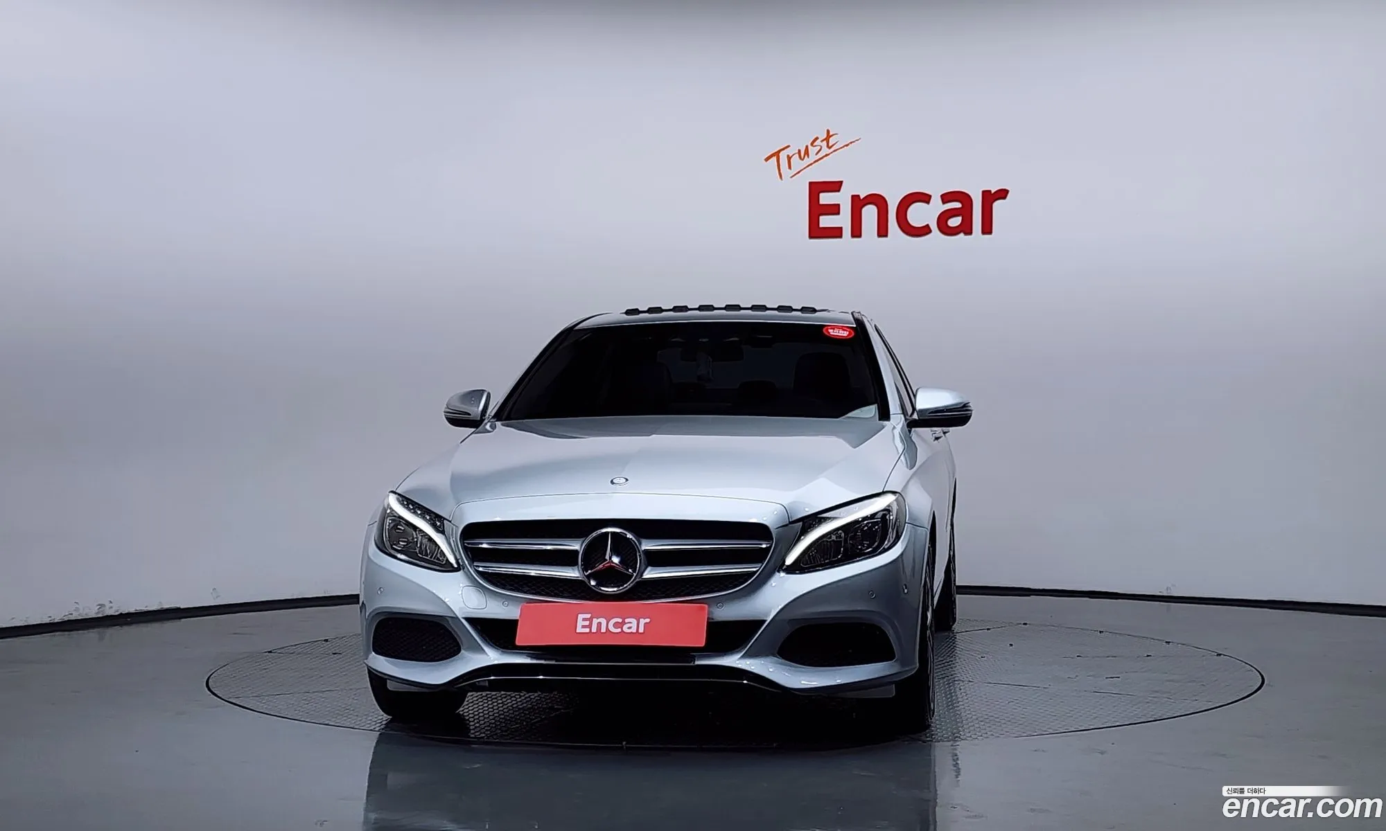 Mercedes-Benz C-Class W205 2017 — 2