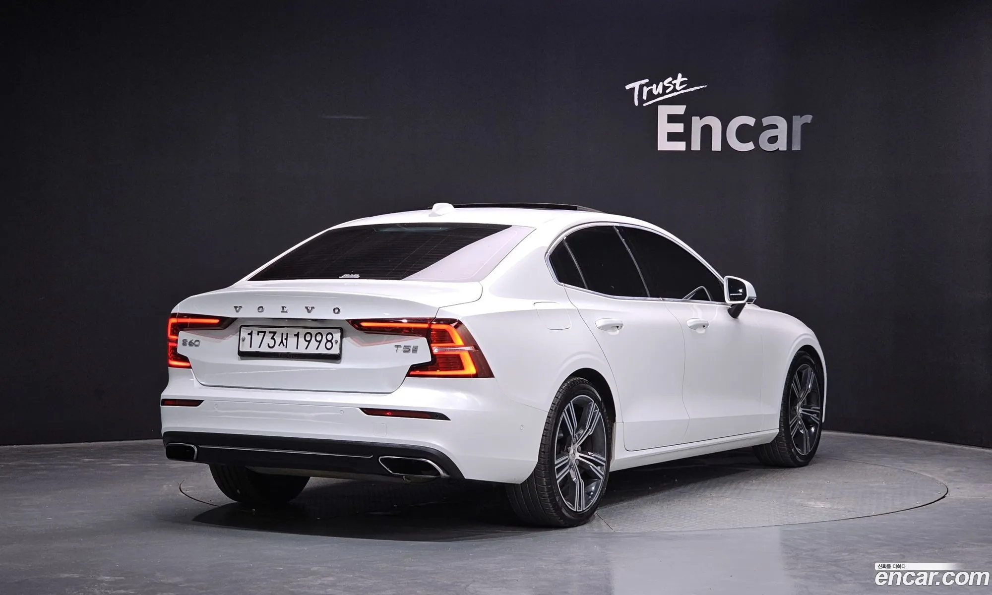 Volvo S60 2020 7JRZS102DLG032305 — 26