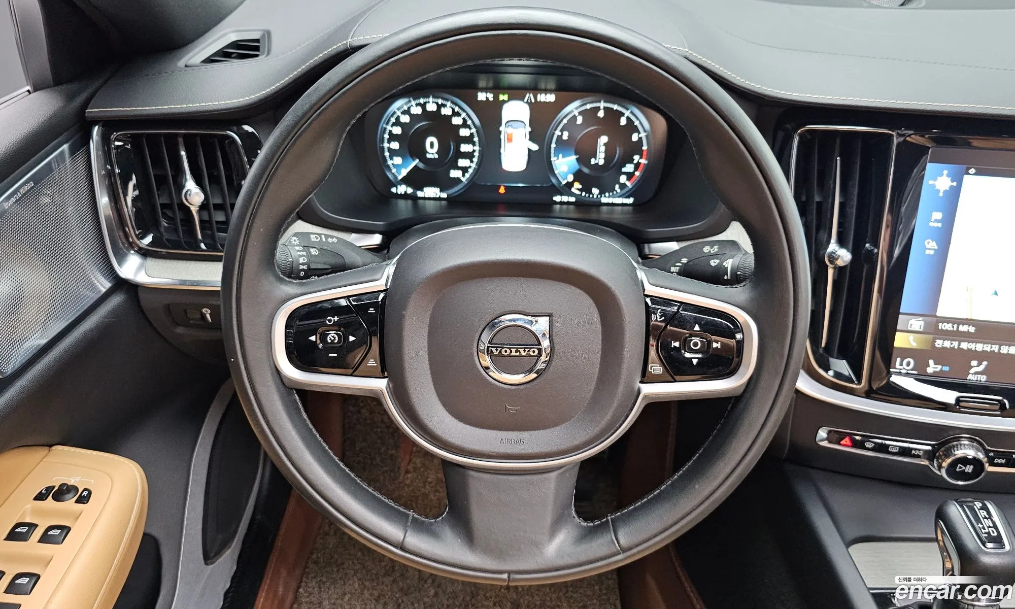 Volvo S60 2020 7JRZS102DLG032305 — 4
