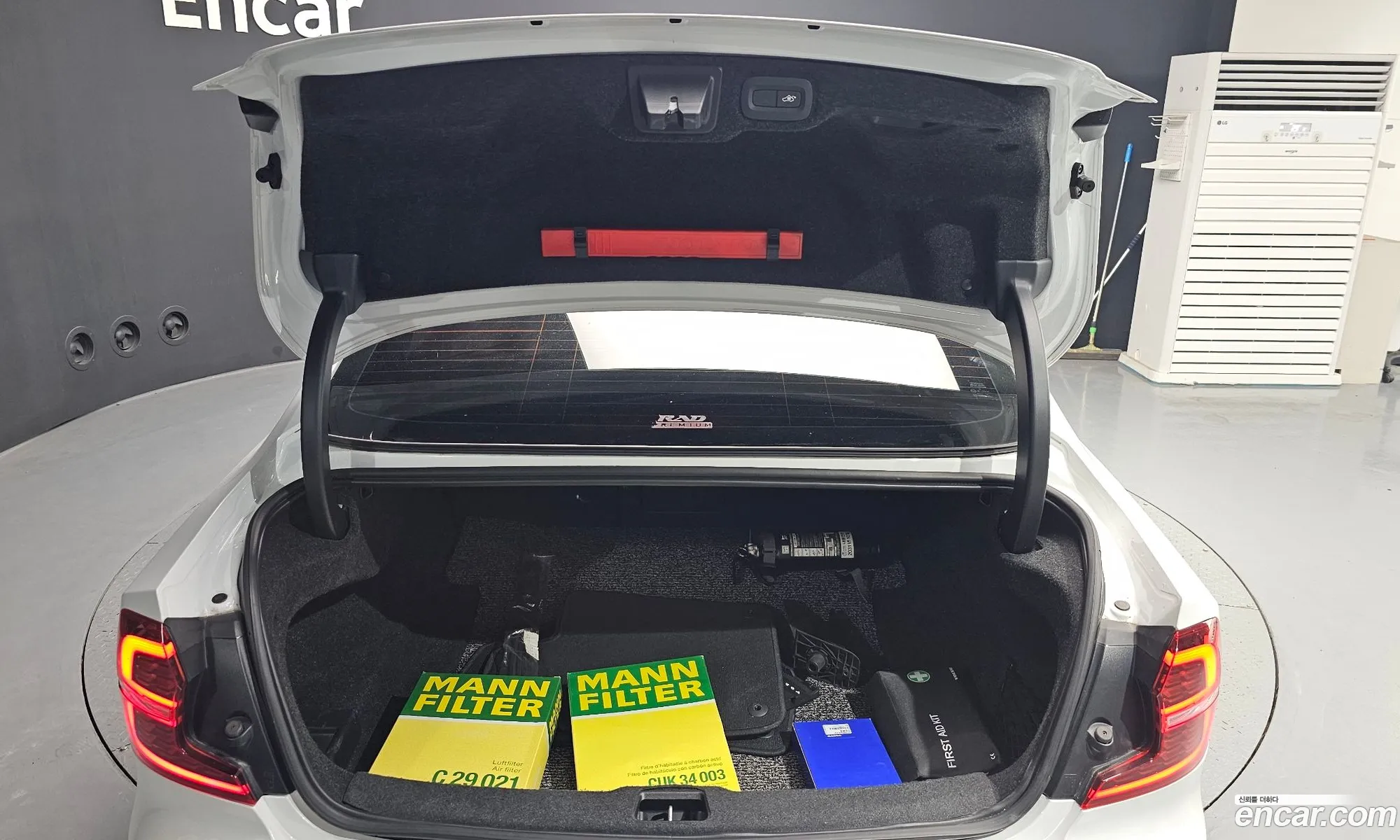 Volvo S60 2020 7JRZS102DLG032305 — 25