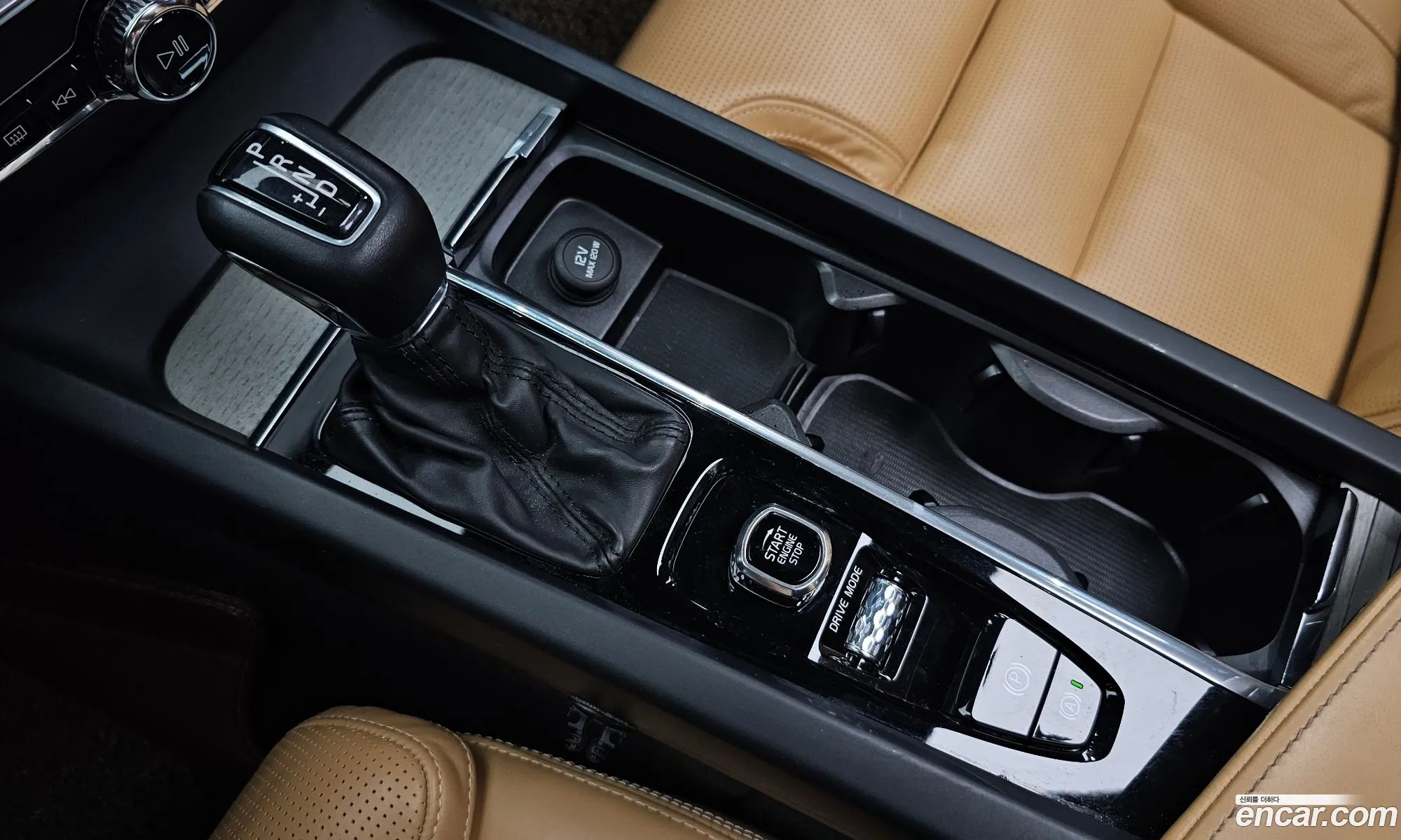 Volvo S60 2020 7JRZS102DLG032305 — 23