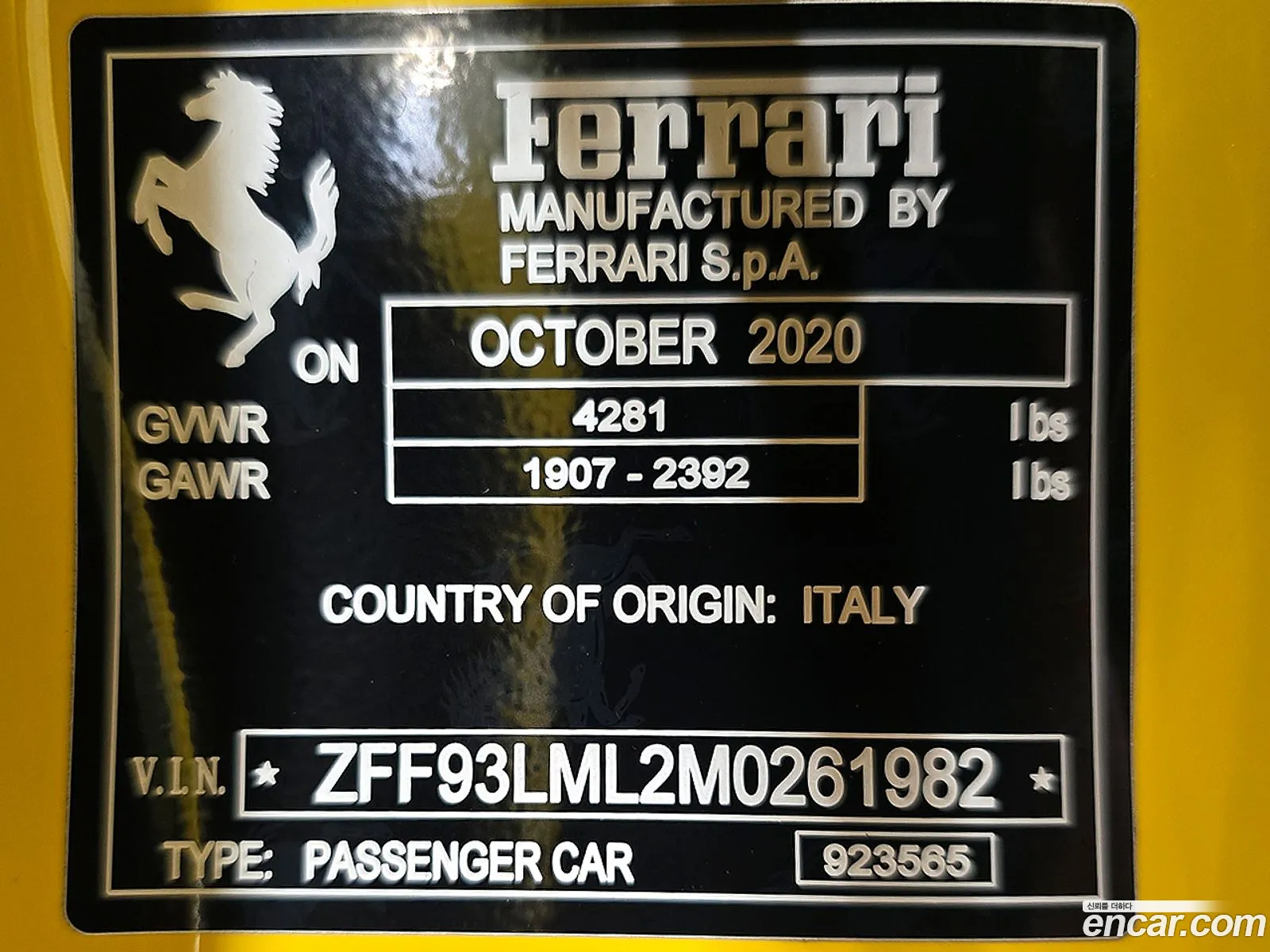 Ferrari F8 Spider 2021 — 13